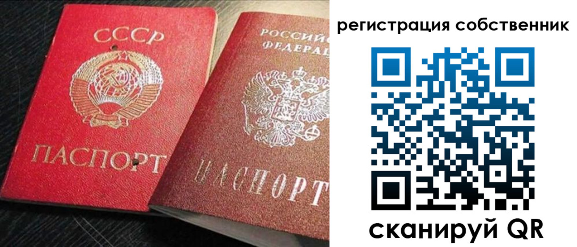 форма 3 в Верещагино